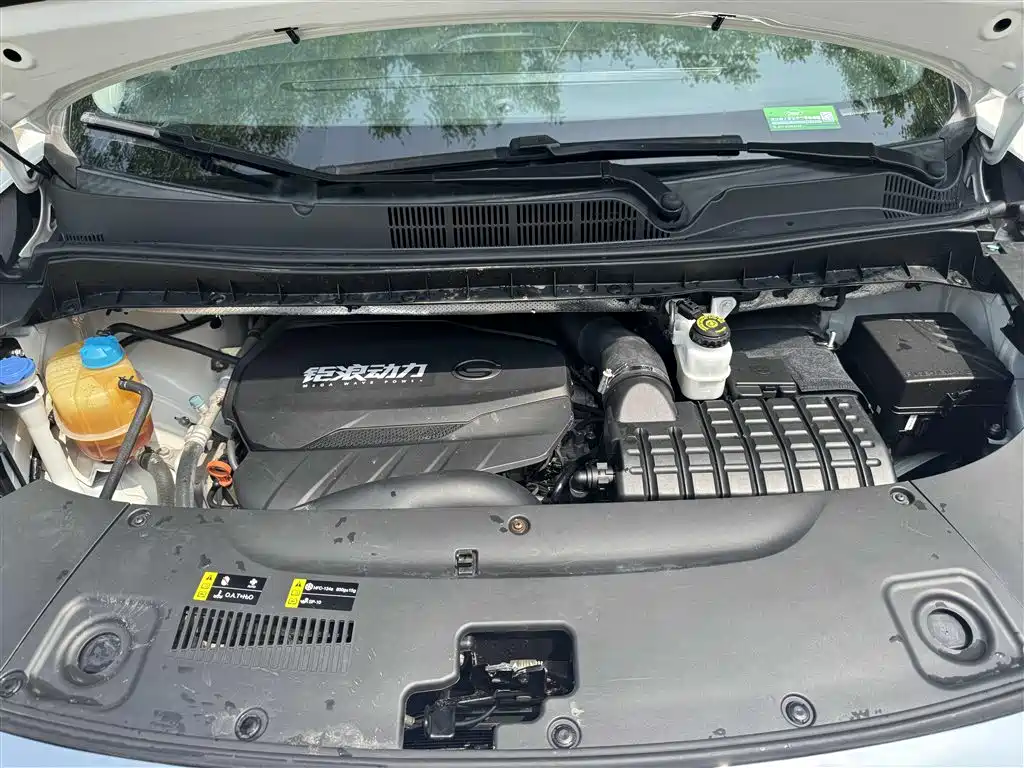 Trumpchi M8 2021 Lingxiu Series 390T Premium Edition купить на сайте DeffCars
