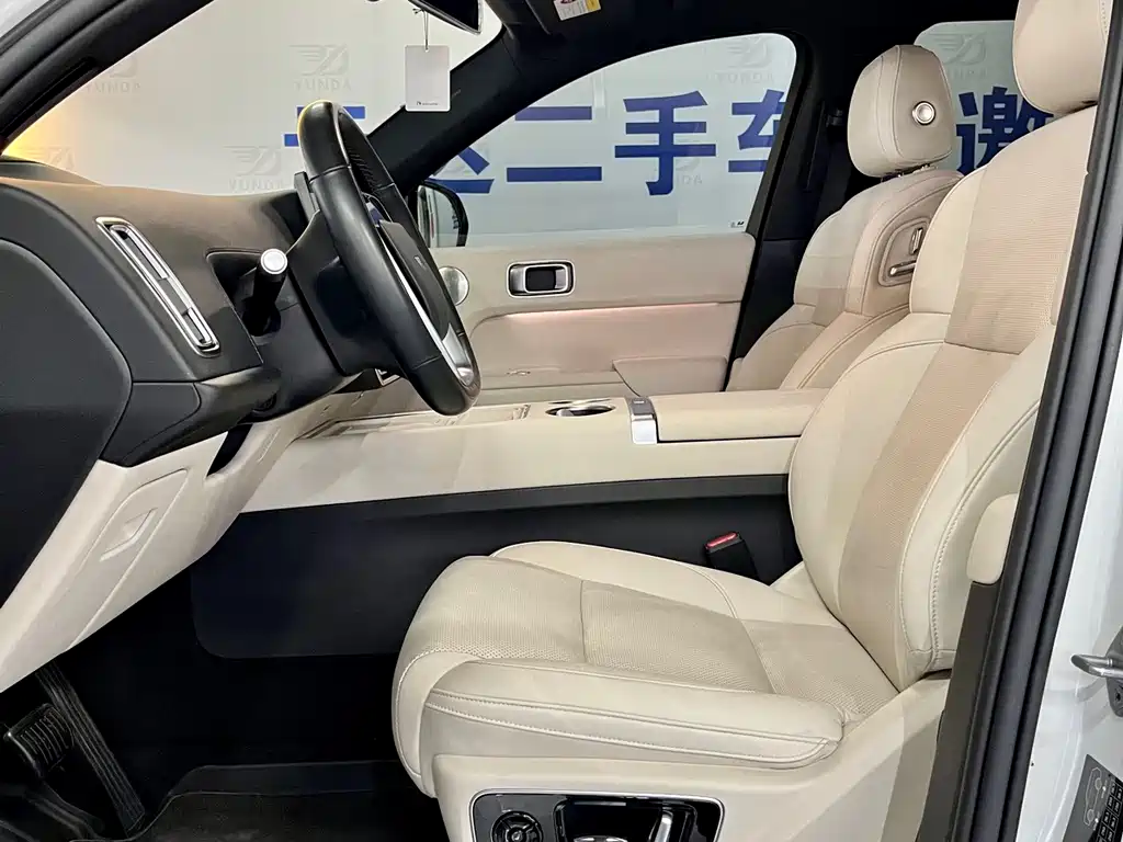 Ideal L7 2023 Pro купить на сайте DeffCars
