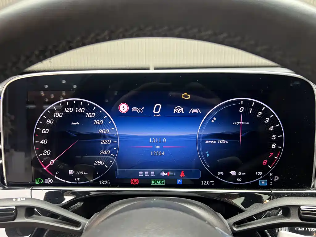 Mercedes-Benz E-Class New Energy 2024 E 350 e L plug-in hybrid sedan купить на сайте DeffCars