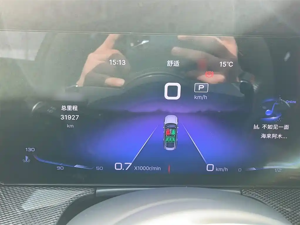 Hongqi H6 2023 2.0T Zhi Shang Edition купить на сайте DeffCars