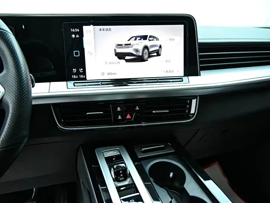 Lanxun 2023 380TSI four-wheel drive R-Line cruise version купить на сайте DeffCars