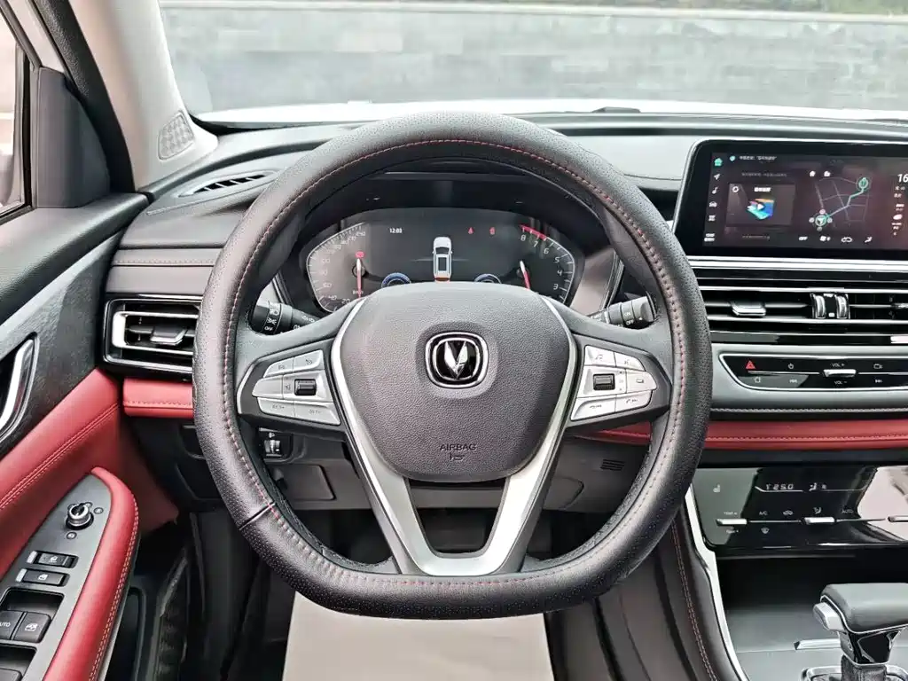 Changan CS75 2023 Enjoy Edition 1.5T DCT Premium Edition купить на сайте DeffCars
