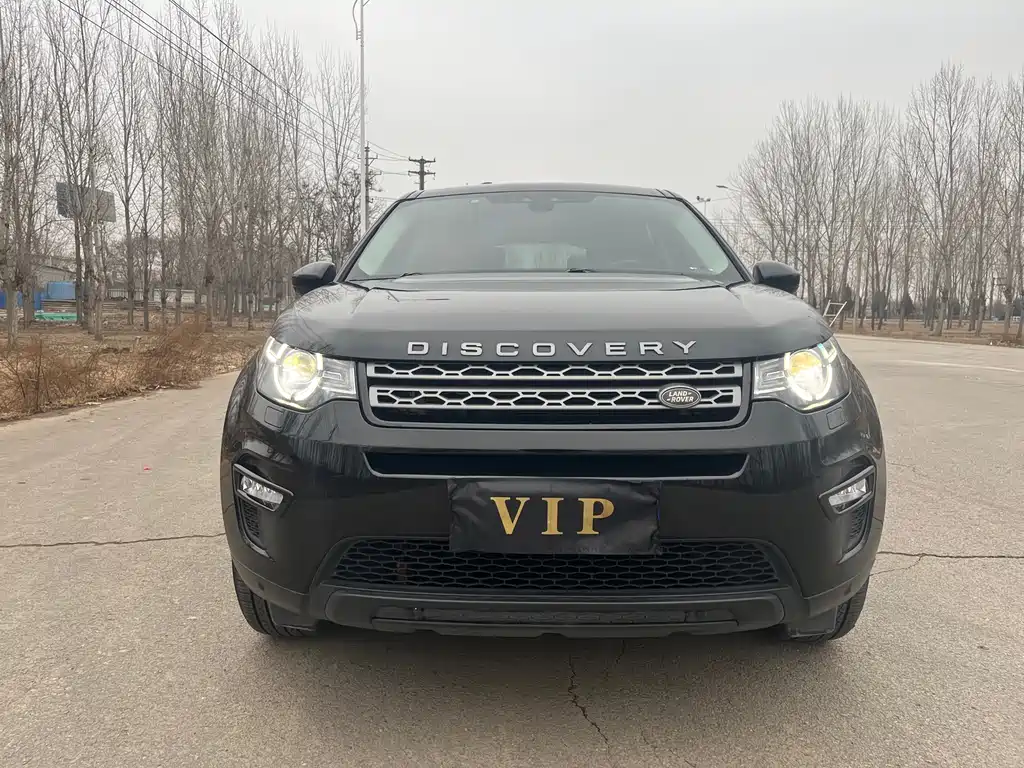 Discovery Shenxing 2019 240PS PURE Edition National V купить на сайте DeffCars