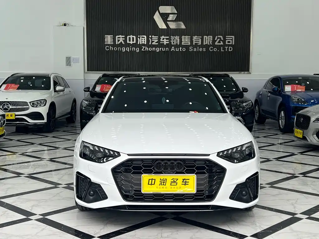 Audi A4L 2024 40 TFSI Luxurious and Dynamic Starry Night Edition купить на сайте DeffCars