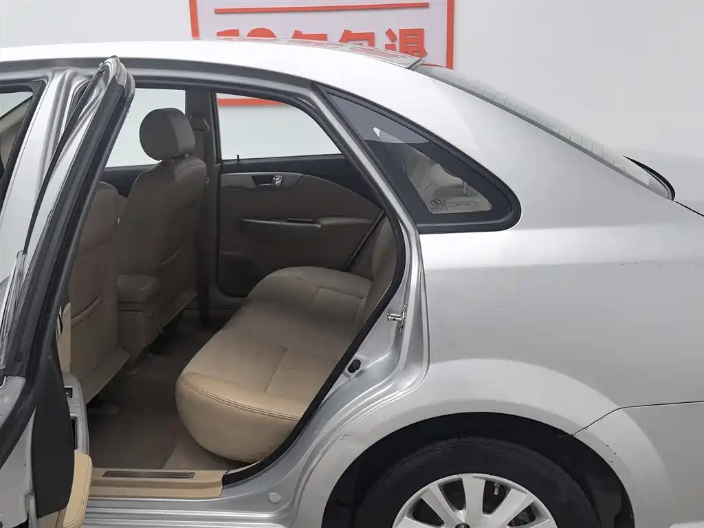 Excelle 2013 1.5L automatic classic купить на сайте DeffCars