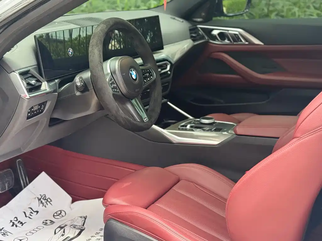 BMW 4 Series 2023 430i M Sports Night Package купить на сайте DeffCars
