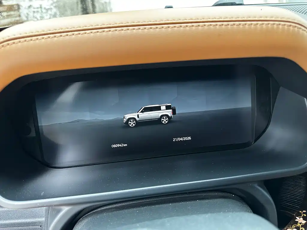 Land Rover Defender 2023 facelift 110 3.0T P400 X-DYNAMIC HSE купить на сайте DeffCars