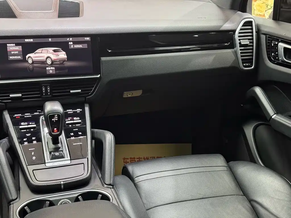 Cayenne 2018 Cayenne 3.0T купить на сайте DeffCars