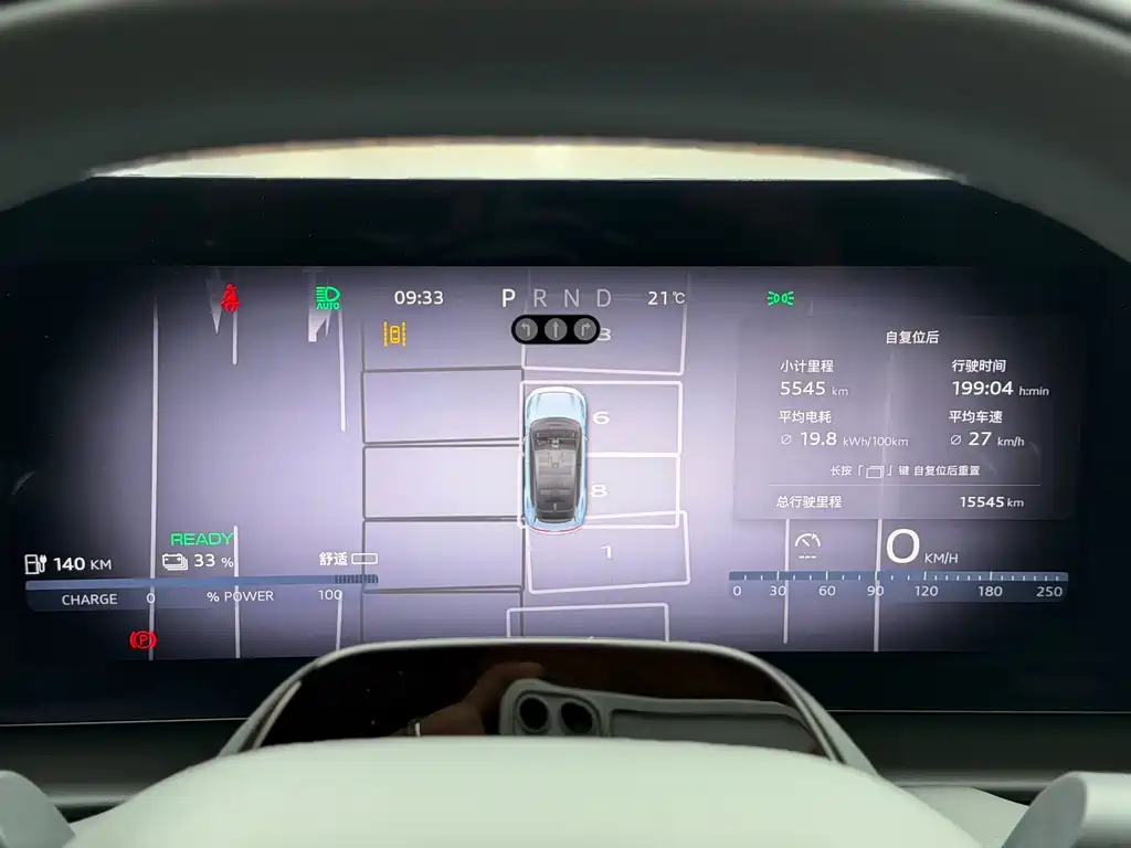 Audi E5 Sportback 2026 Pioneer купить на сайте DeffCars