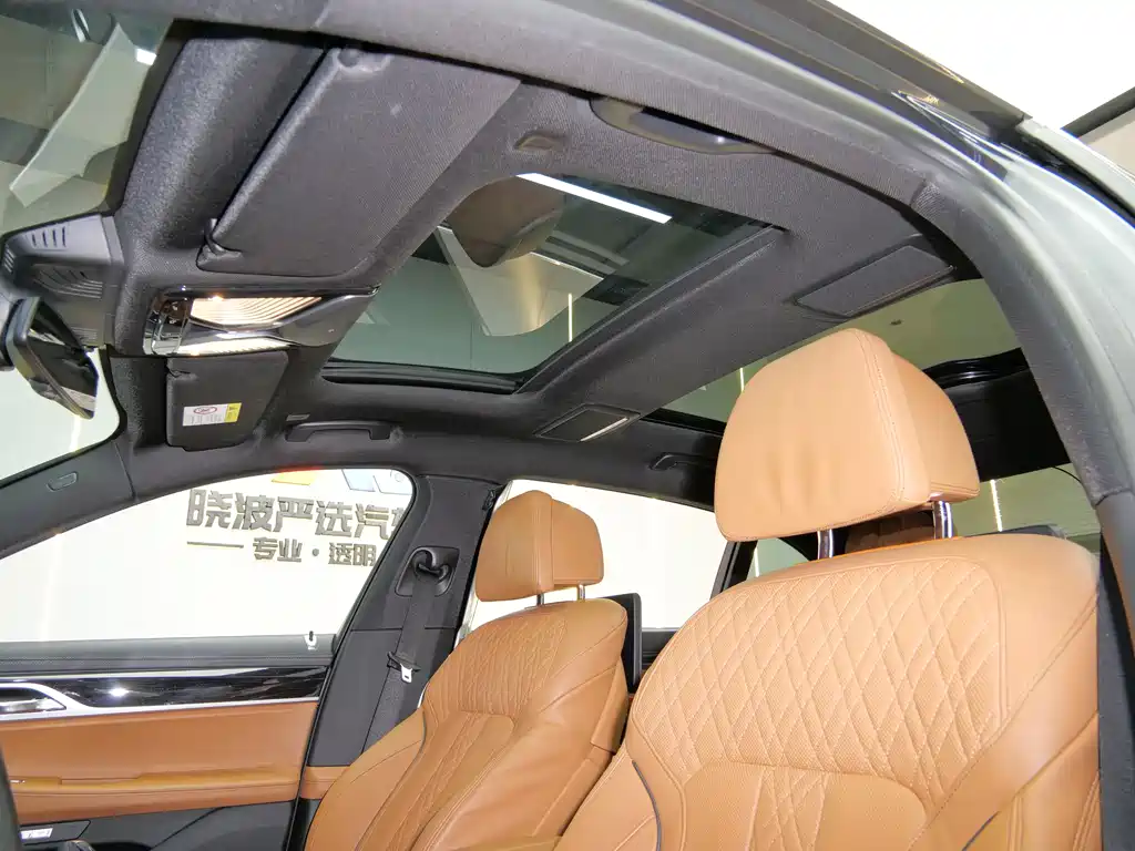 BMW 7 Series 2018 730Li Exclusive M Sports Package купить на сайте DeffCars