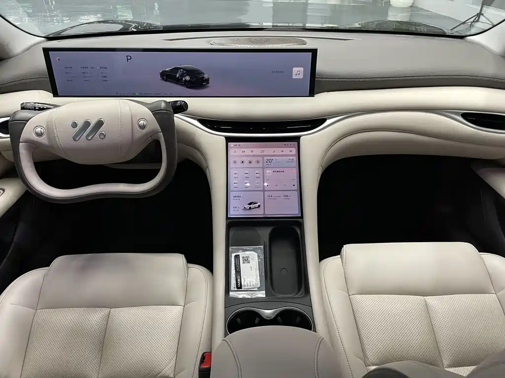 Zhiji L6 2024 Max Standard Edition купить на сайте DeffCars