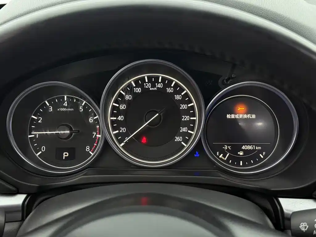 Mazda CX-5 2021 2.0L automatic two-wheel drive smart model купить на сайте DeffCars