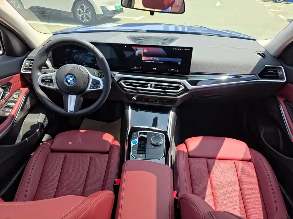 BMW i3 2022 eDrive 35 L купить на сайте DeffCars