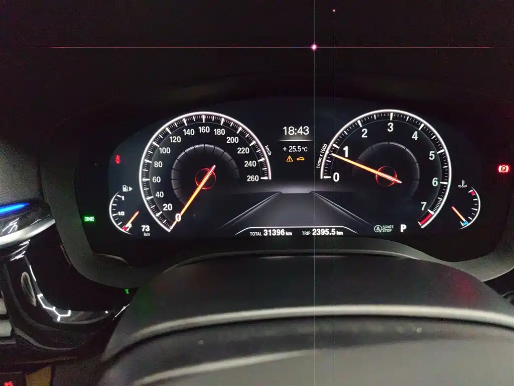 BMW 5 Series 2019 530Li Leading M Sports Package купить на сайте DeffCars