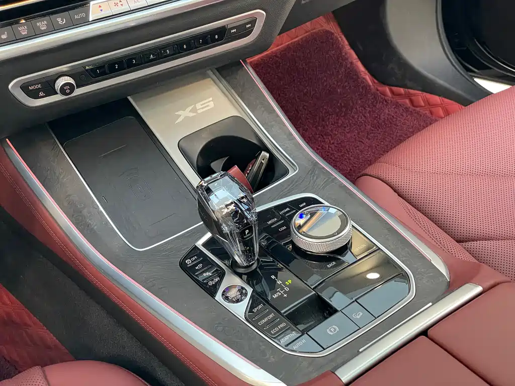 BMW X5 2022 xDrive 30Li Exclusive M Sports Package купить на сайте DeffCars