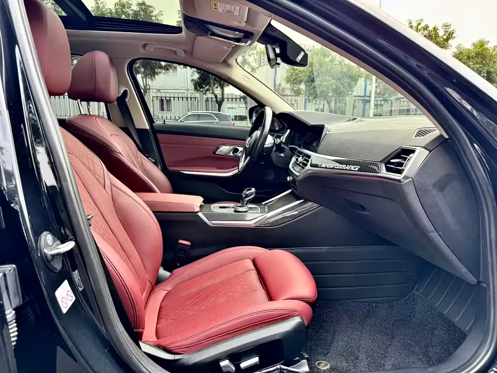 BMW 3 Series 2022 325Li M Sports Package купить на сайте DeffCars