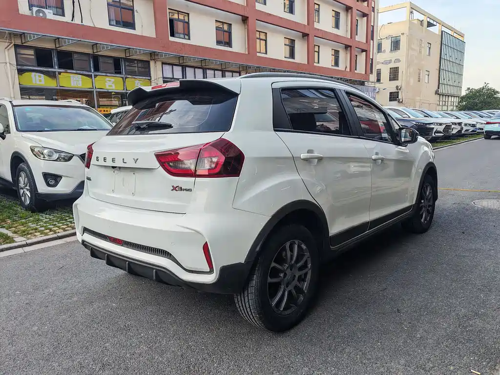 Vision X3 2021 PRO 1.5L CVT premium model купить на сайте DeffCars