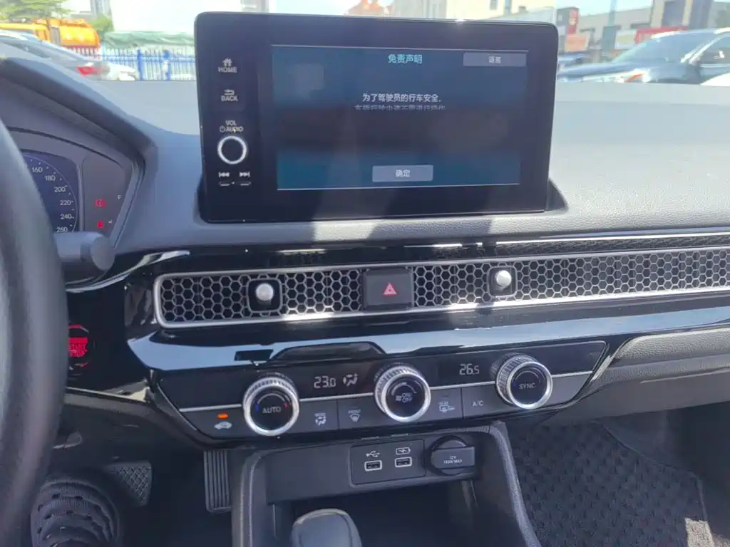 Civic 2022 240TURBO CVT Dynamic Edition купить на сайте DeffCars