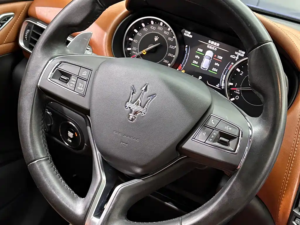 Levante 2021 3.0T Standard Edition купить на сайте DeffCars