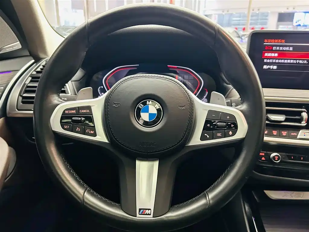 BMW X3 2022 Facelift xDrive30i Leading M Night Package купить на сайте DeffCars
