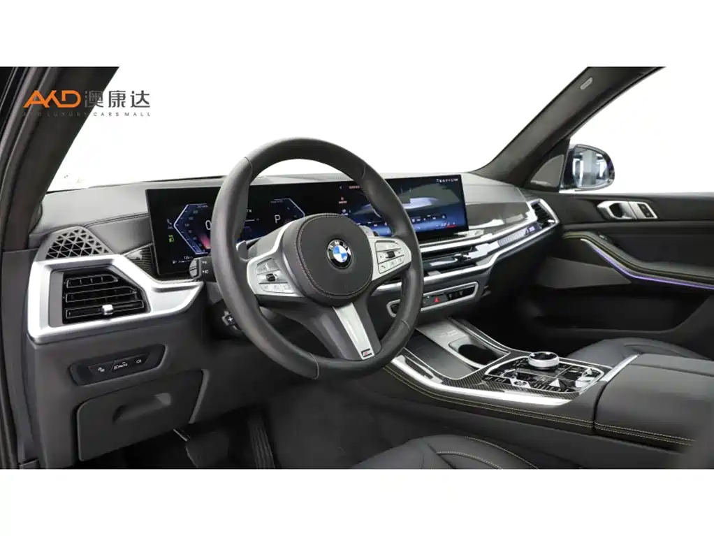 BMW X5/40Li/3.0T/24 models/xDrive Exclusive Black Flame Limited Edition купить на сайте DeffCars