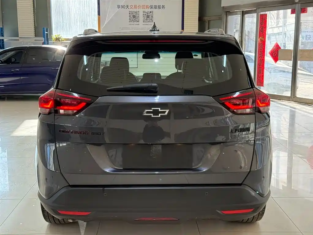 Volando 2020 light hybrid Redline 530T automatic indulgence version (5+2 models) купить на сайте DeffCars