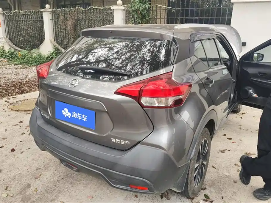 Jinke 2019 1.5L manual cool version купить на сайте DeffCars