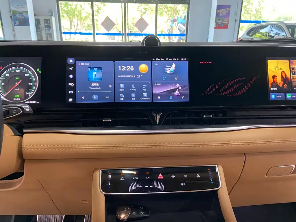 Lantu Dreamer 2022 Low Carbon Version Dream+Smart Package купить на сайте DeffCars