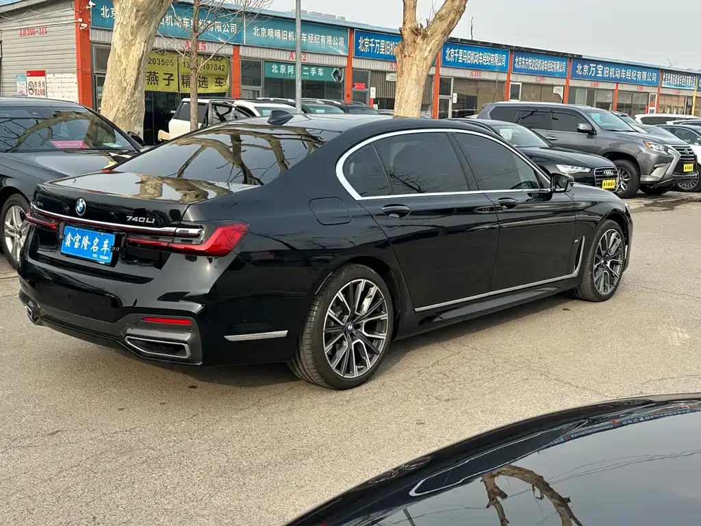 BMW 7 Series 2019 740Li xDrive Executive M Sports Package купить на сайте DeffCars