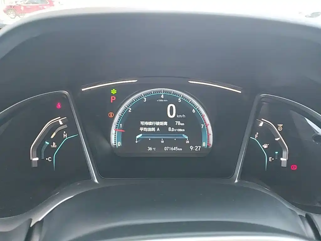 Civic 2019 220TURBO CVT Dynamic Edition National VI купить на сайте DeffCars