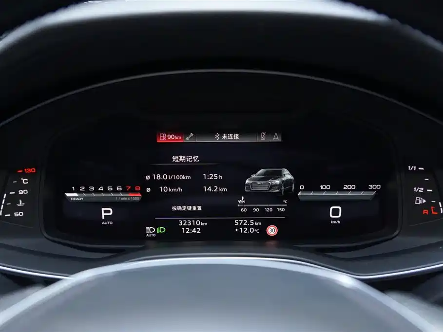 Audi A6L 2024 45 TFSI Premium Dynamic Model купить на сайте DeffCars