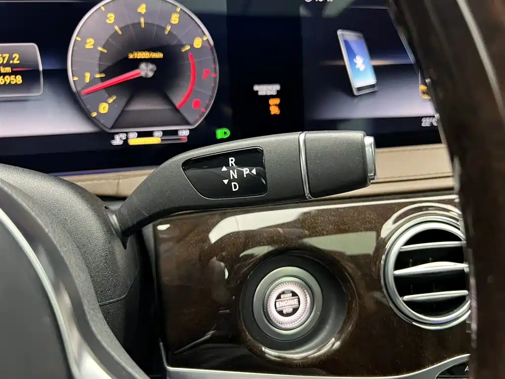 Mercedes-Benz S-Class 2020 S 350 L Exclusive Edition купить на сайте DeffCars