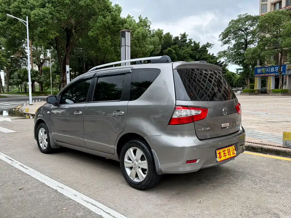 Liwei 2013 1.6XE CVT Comfort Edition купить на сайте DeffCars