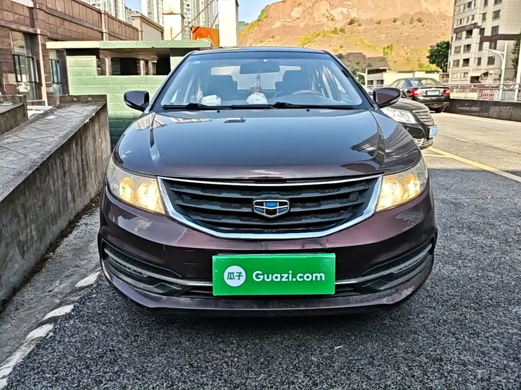 Yuanjing 2015 1.5L manual elite model купить на сайте DeffCars