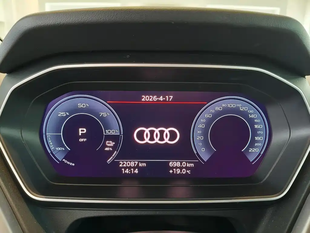 Audi Q4 e-tron 2024 40 e-tron Enactus Edition купить на сайте DeffCars