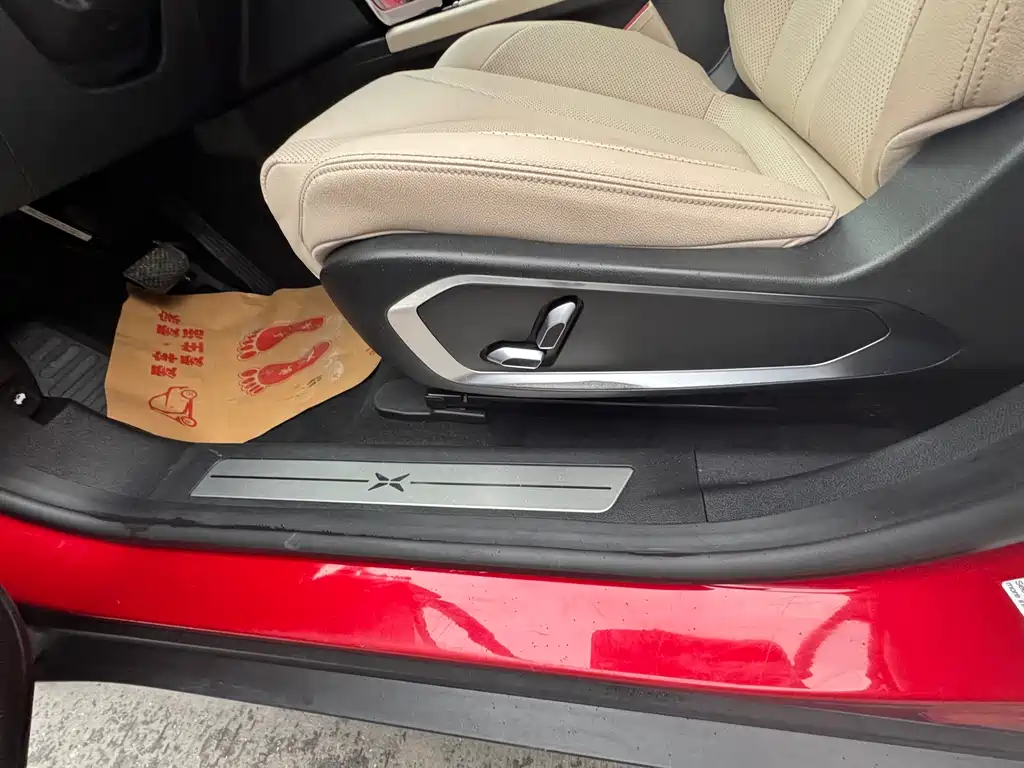 Xpeng G3 2020 520 Exclusive Edition купить на сайте DeffCars