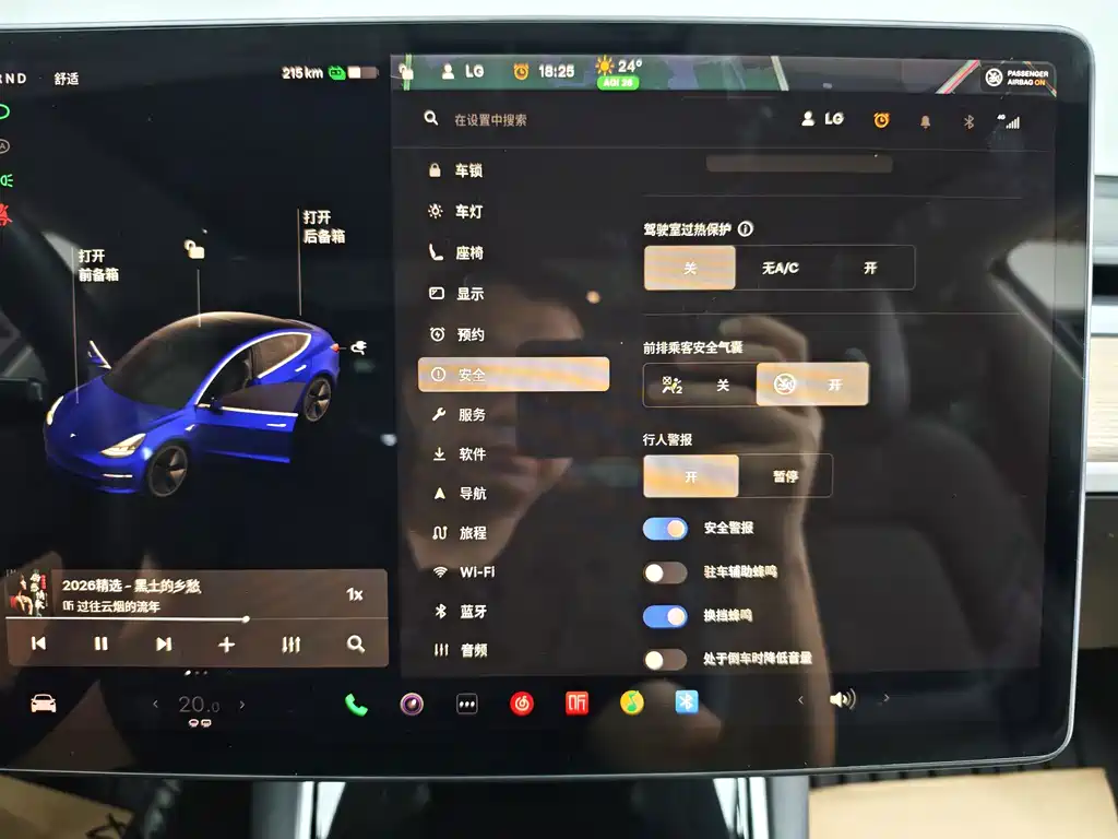 Model 3 2020 long-range rear-wheel drive version купить на сайте DeffCars