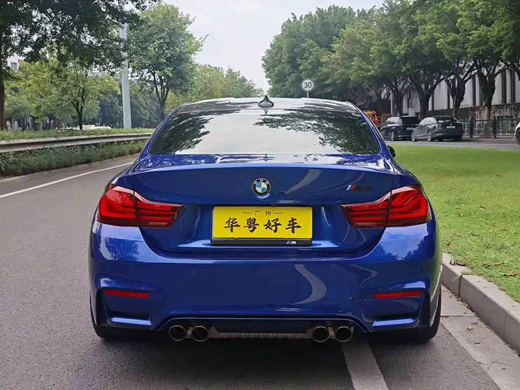 BMW M4 2019 M4 Coupe Racing Edition купить на сайте DeffCars