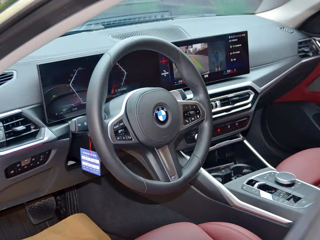 BMW 4 Series 2023 425i Gran Coupe M Sports Package купить на сайте DeffCars