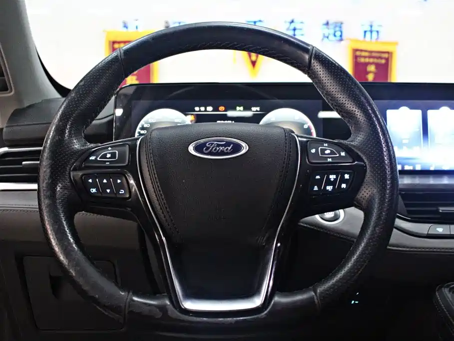 Lingyu 2023 EcoBoost 225 collar type PLUS 7 seats (2/2/3) купить на сайте DeffCars