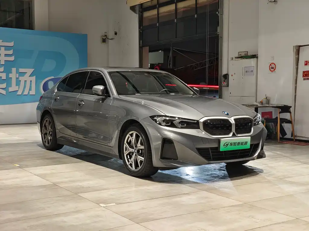 BMW i3 2022 eDrive 35 L купить на сайте DeffCars