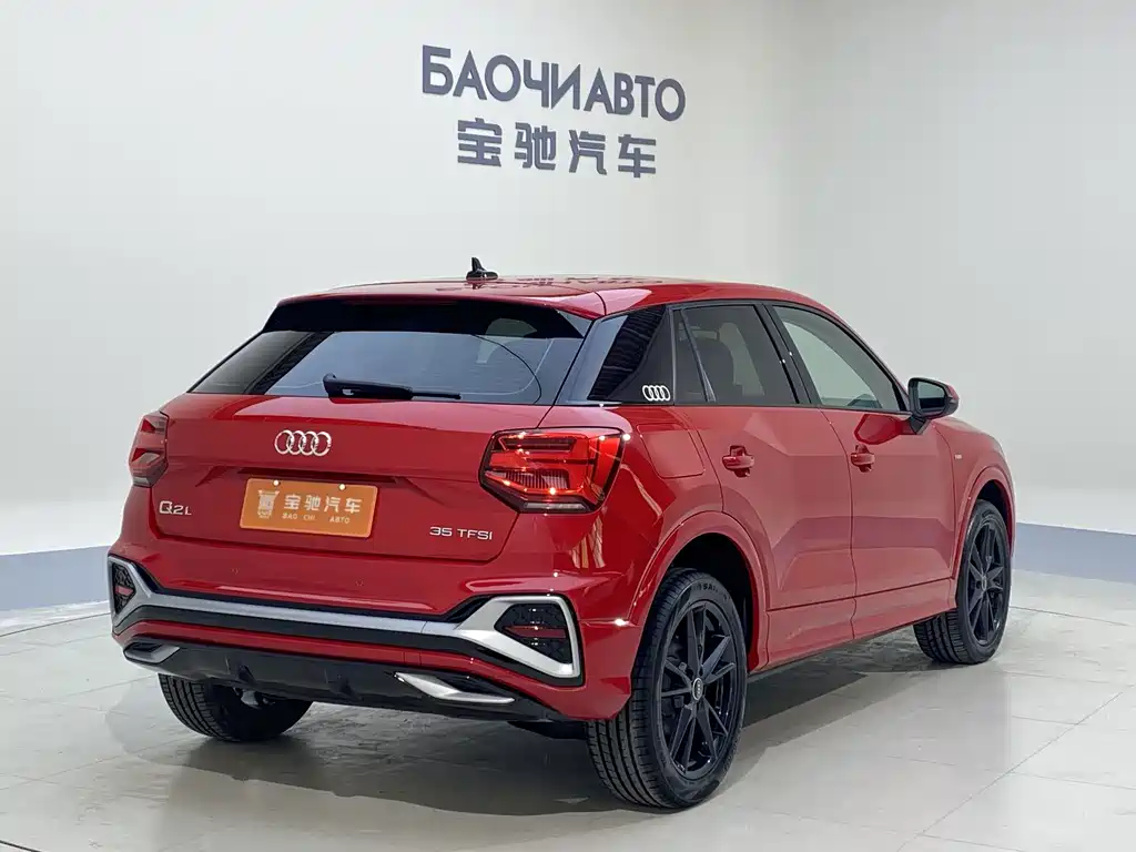 Audi Q2L 2022 35 TFSI aggressive and dynamic model купить на сайте DeffCars