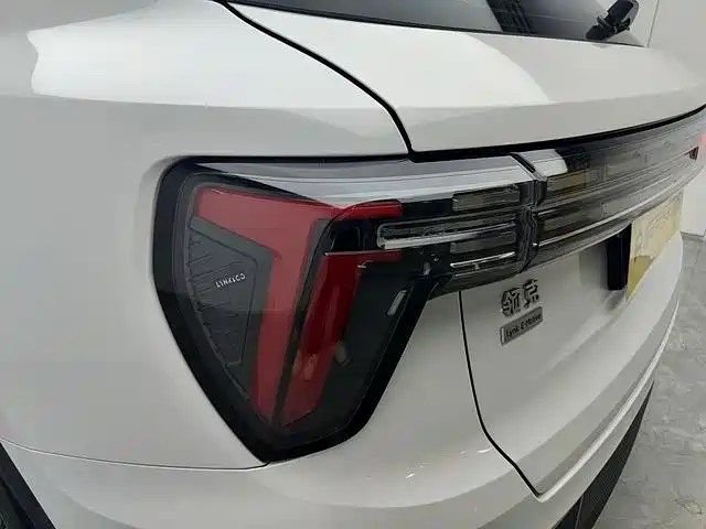 Lynk & Co 01 2023 1.5TD EM-F AM купить на сайте DeffCars