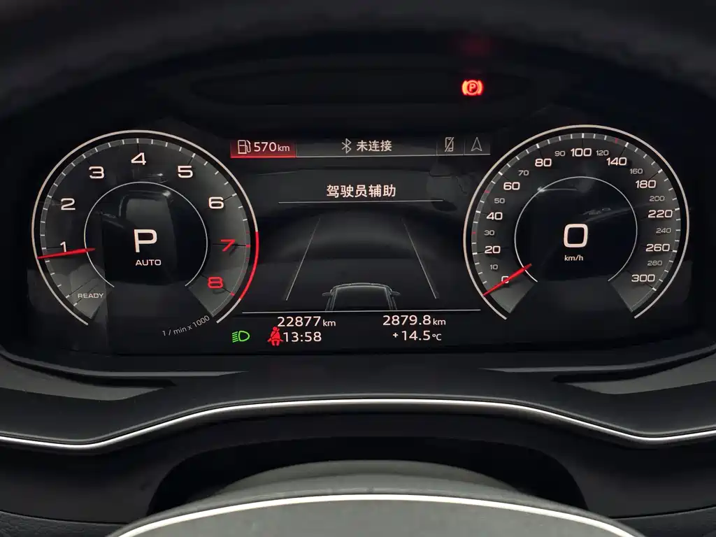 Audi A7 2021 40 TFSI luxury model купить на сайте DeffCars