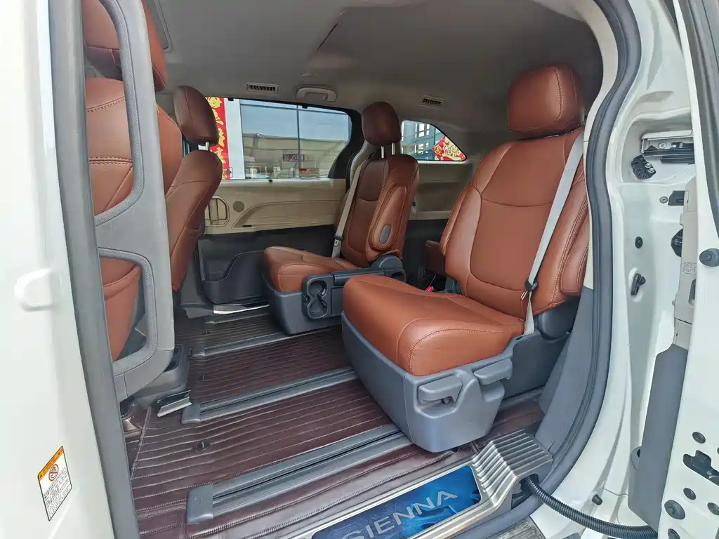 SIENNA 2023 2.5L Hybrid Comfort Edition купить на сайте DeffCars