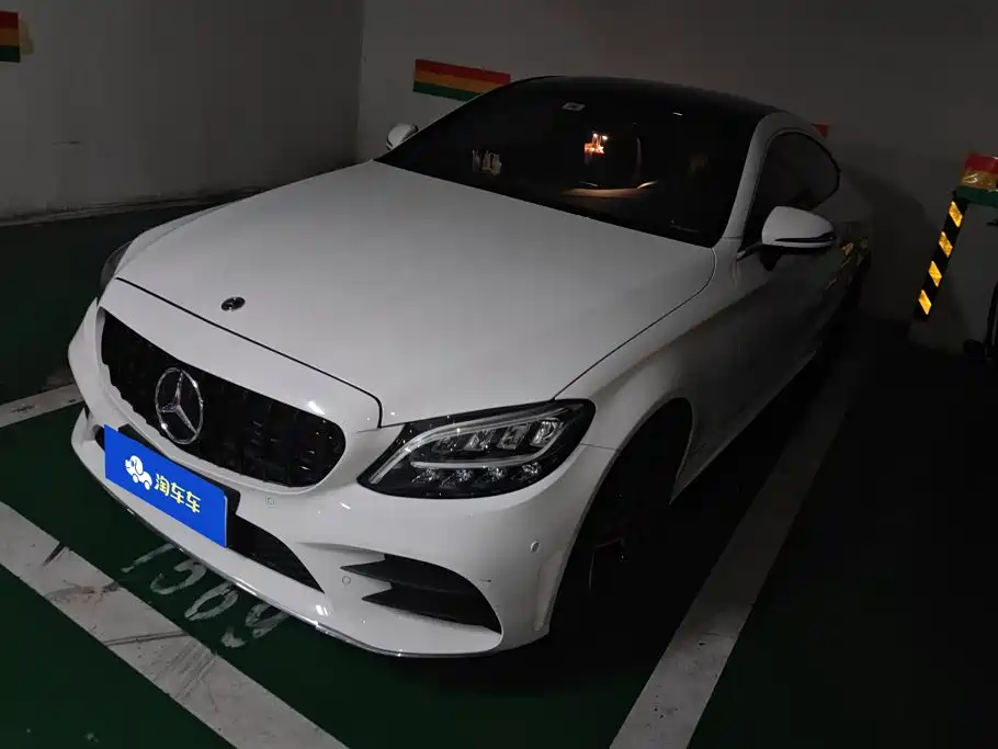 Mercedes-Benz C-Class Imported 2021 C 260 Coupe купить на сайте DeffCars