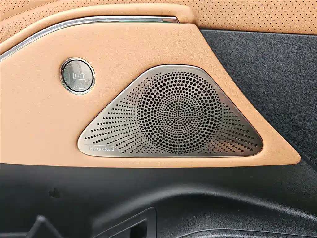 Galaxy Star 8 2025 130km EM-i flagship version купить на сайте DeffCars