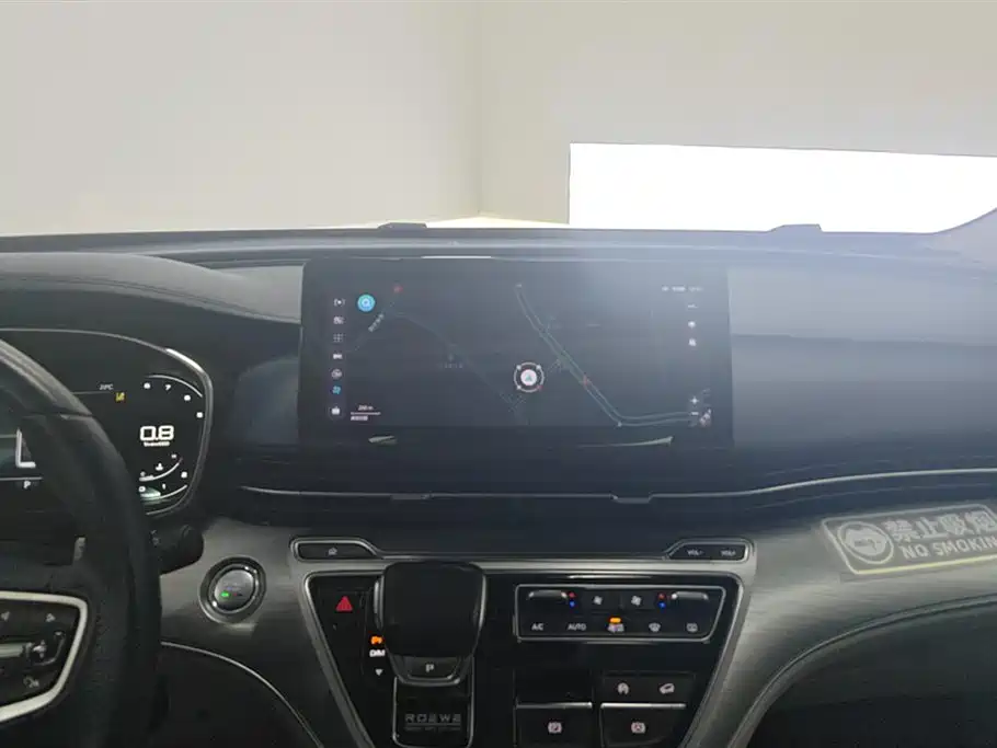 Roewe iMAX8 2021 400TGI Supreme Series Honor Edition купить на сайте DeffCars