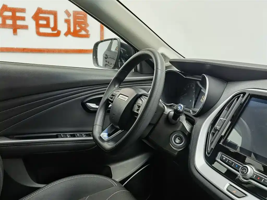 Jietu X70M 2022 model 1.5T manual avant-garde companion type 5 seats купить на сайте DeffCars