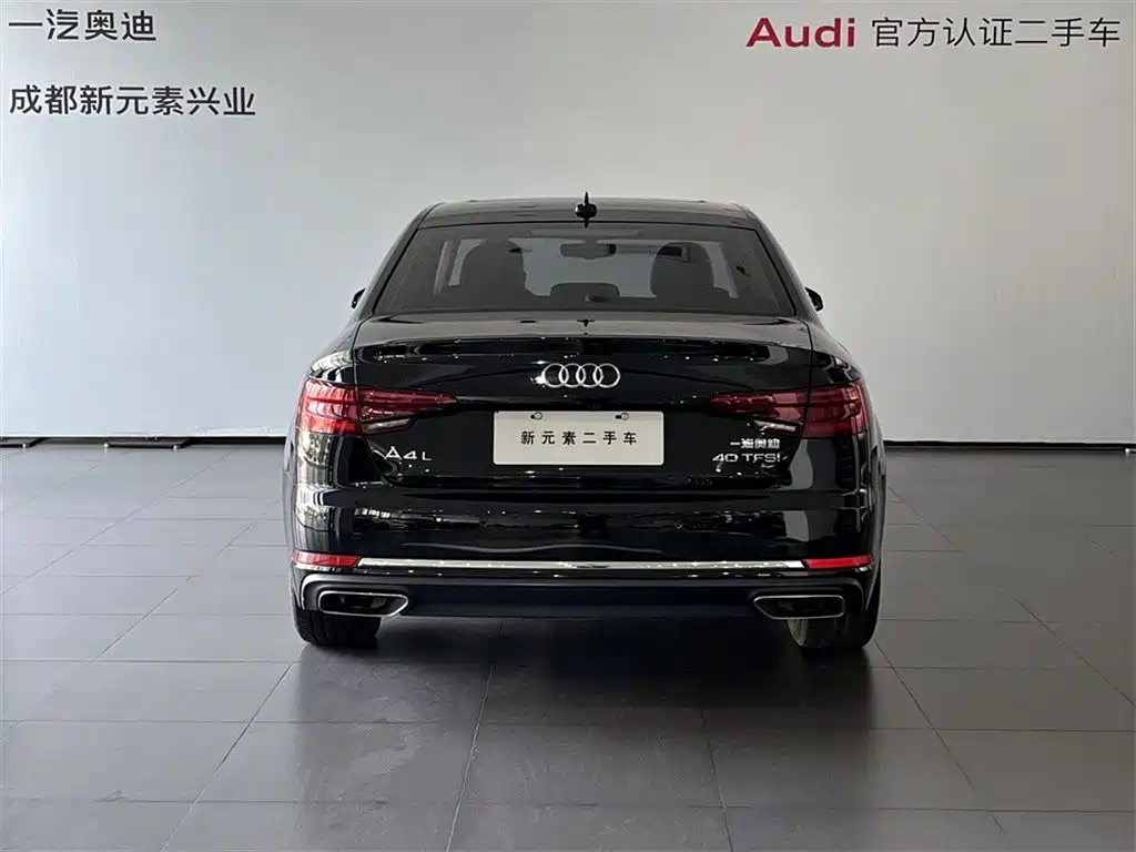 Audi A4L 2019 40 TFSI Enterprising National VI купить на сайте DeffCars